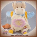 DOUDOU ET COMPAGNIE SOS VACHE MARIONNETTE BONBON TETE VELOURS