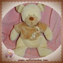 NICOTOY DOUDOU OURS ECRU BASTIEN VESTE BEIGE SOS