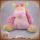 DOU KIDOU SOS DOUDOU VACHE GIRAFE ROSE ORANGE MUSICAL DOUKIDOU